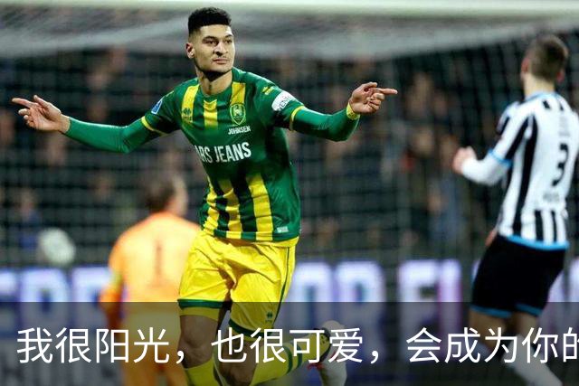 我很阳光，也很可爱，会成为你的小公主吗