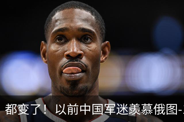 都变了！以前中国军迷羡慕俄图-160，如今俄罗斯军迷羡慕中国轰6